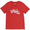 bboy logo V-Neck Tee