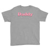 Daddy Youth Tee