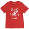 angelic upstarts (2) V-Neck Tee