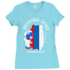 Russia national team youth 2018 fifa world cup Ladies Fitted T-Shirt