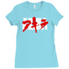 akira   vintage anime Ladies Fitted T-Shirt
