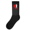job well done batle royal gaming Socks