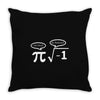be rational get real nerdy geek pi nerd Throw Pillow