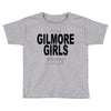 gilmore girls thing Toddler T-shirt