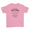 Gentleman (a290) Youth Tee