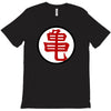 dragonball z muten roshi kanji manga T-Shirt