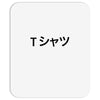 deku's Mousepad
