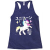 Ponycorn Racerback Tank