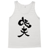 panda symbol Tank Top