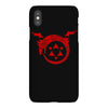 homunculus trending iPhoneX