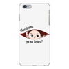 Disculpame Ya Es Enero? iPhone 6 Plus/6s Plus Case