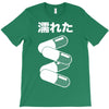 akira pill T-Shirt