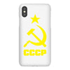 cccp iPhoneX