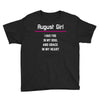 August Girl Youth Tee