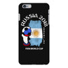 argentina national team youth 2018 fifa world cup iPhone 6 Plus/6s Plus Case