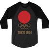 retro tokyo 1964 olympic games 3/4 Sleeve Shirt