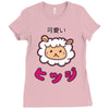 mouton kawaii Ladies Fitted T-Shirt