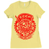 cccp Ladies Fitted T-Shirt
