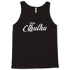 call of cthulhu Tank Top