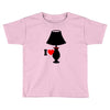 i love lamp Toddler T-shirt