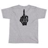 Flipping Someone Off Toddler T-shirt