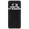 trust me, i'm russian   russia person country culture text pride tee Samsung Galaxy S8 Plus Case