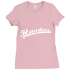 Steven Hawking Ladies Fitted T-Shirt