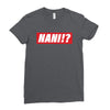 Nani Hypebeast Ladies Fitted T-Shirt