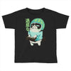 boring Toddler T-shirt