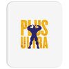 Plus Ultra Mousepad