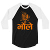 kawad 3/4 Sleeve Shirt
