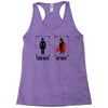 Your Wife < My Wife Racerback Tank