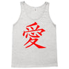 JAPAS Tank Top