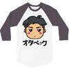 blush 3/4 Sleeve Shirt