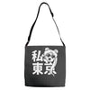 i heart tokyo Adjustable Strap Totes