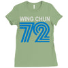 wing chun 72 retro Ladies Fitted T-Shirt