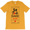 fuck sake T-Shirt
