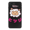 mouton kawaii iPhone 7 Plus Case