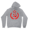 cccp Unisex Hoodie