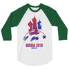 world cup 3/4 Sleeve Shirt