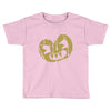 Don't Scare Me (a4) Toddler T-shirt