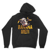 banana mee!!! Unisex Hoodie