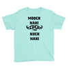 mooch nahi toh kuch nai Youth Tee