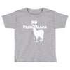 no prob llama funny llama Toddler T-shirt