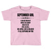 Super September Girl Toddler T-shirt