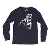 rocky boxen film Long Sleeve Shirts