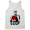 cccp Tank Top