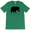 Little Dipper T-Shirt