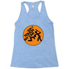 my car Racerback Tank