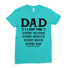 I Love You Dad Ladies Fitted T-Shirt